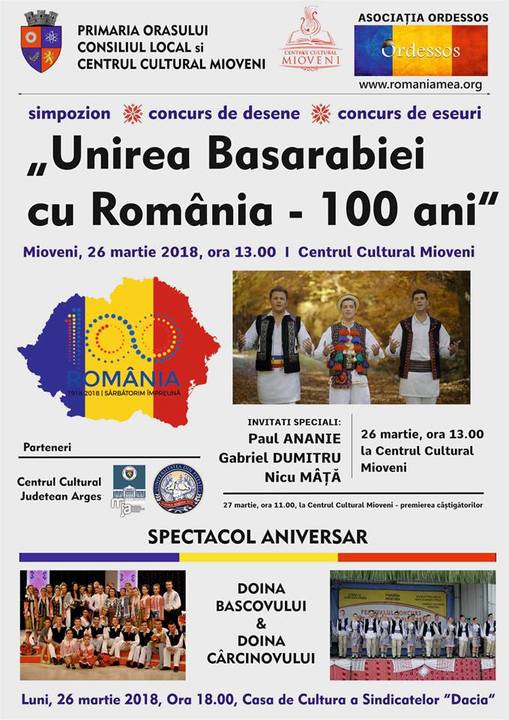 Simpozion cu prilejul împlinirii a 100 de ani de la Unirea Basarabiei cu România